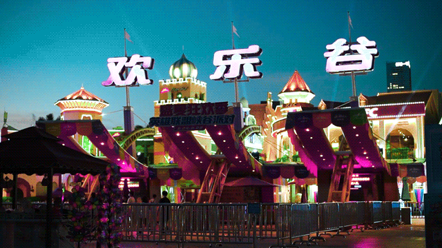 忙里偷闲,城市慢生活 | GIF动态摄影