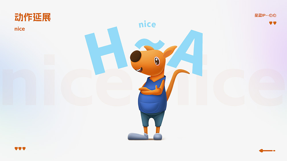 ui作品集（图ZMzM5NzU0Nzk2） - APP界面 - 站酷设计师supes原创素材 - 站酷ZCOOL