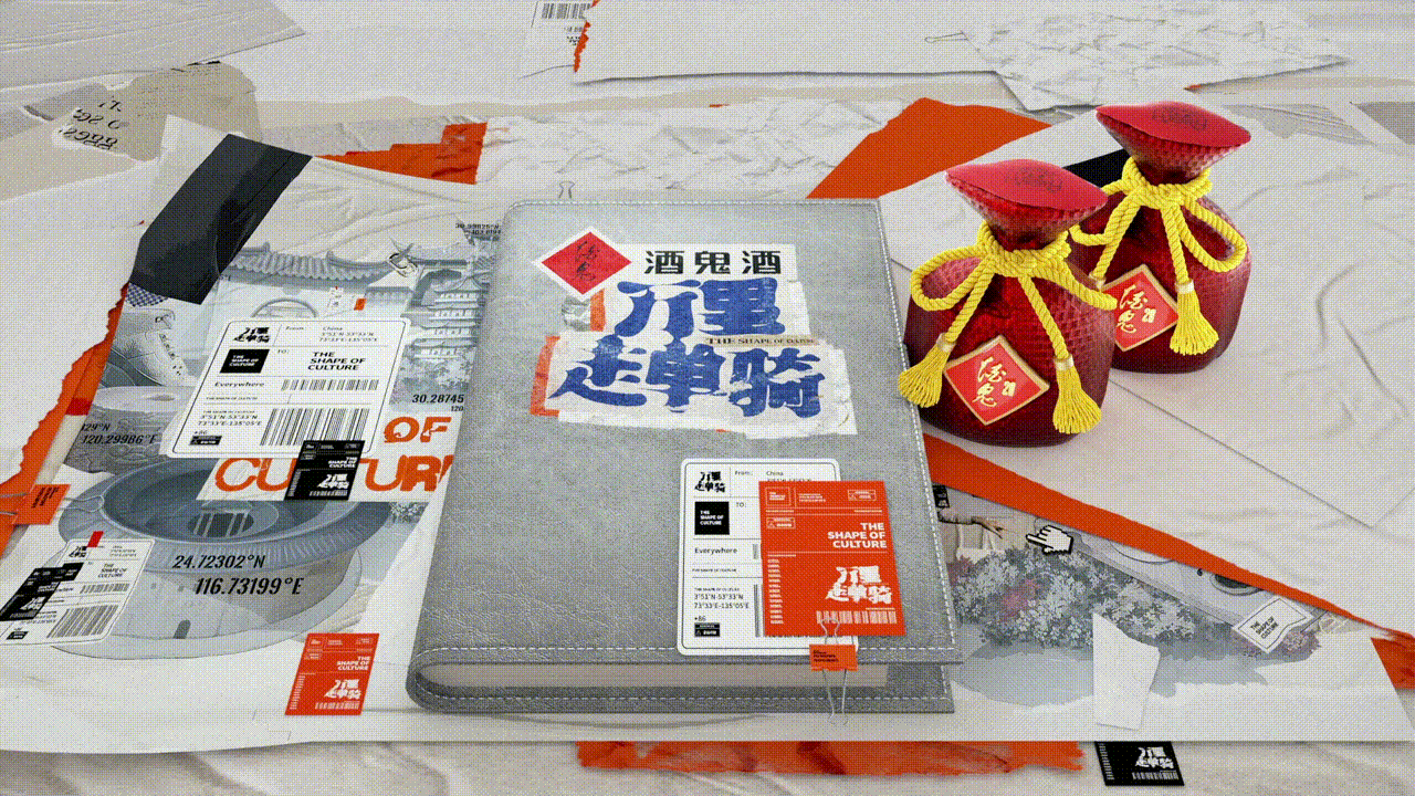 [Nothing]腾讯视频《万里走单骑1/2季》带你走万里//（图ZMzE2MzUwNzE2） - 栏目片头 - 站酷设计师Nothing教研所原创素材 - 站酷ZCOOL