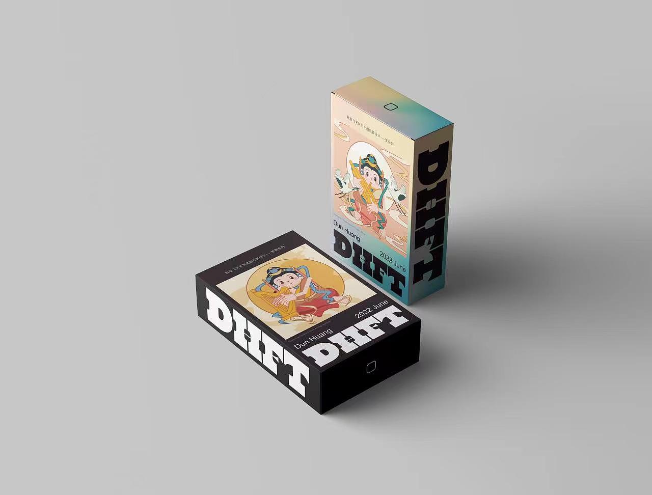 敦煌系列插画第一弹（图ZMzA3NDM1NTAw） - 图案 - 站酷设计师一路后生原创素材 - 站酷ZCOOL