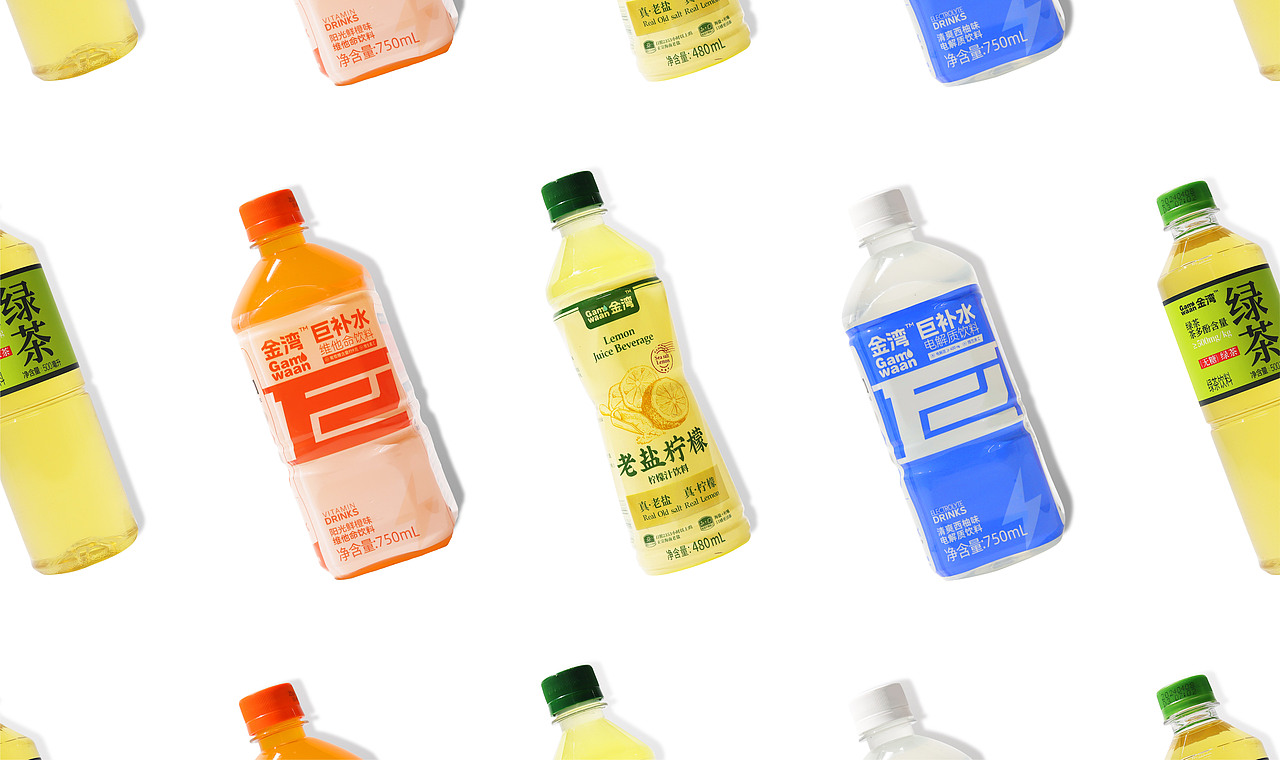 金湾饮料系列包装设计（图ZMzY3NzU4NjIw） - 包装 - 站酷设计师FungoDesign原创素材 - 站酷ZCOOL
