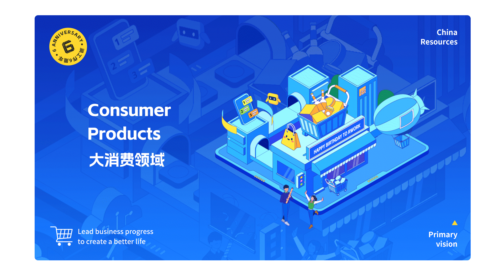 TONYCHIM-2022年度作品集