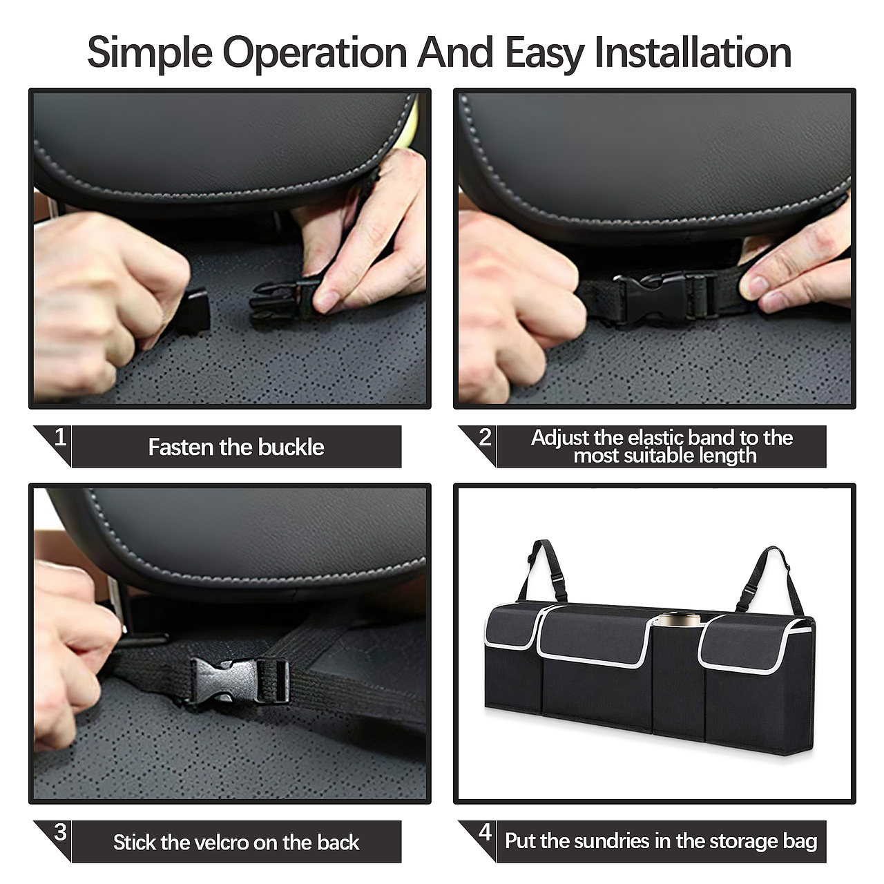 亚马逊丨车收纳袋