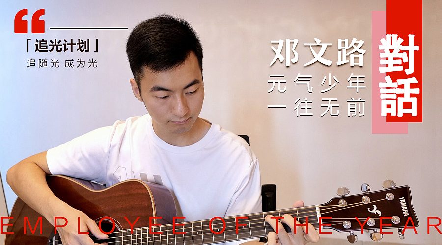 人物访谈（图ZMzM0MzY5OTk2） - 书籍/画册 - 站酷设计师童雨行原创素材 - 站酷ZCOOL