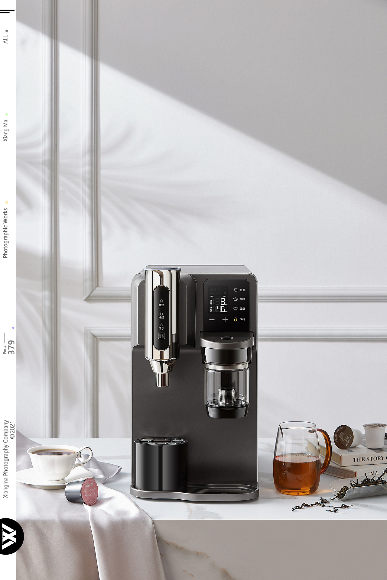 净水机 | Icefall | 响马摄影（图ZMzA2OTIwOTky） - 产品摄影 - 站酷设计师XM小小马原创素材 - 站酷ZCOOL