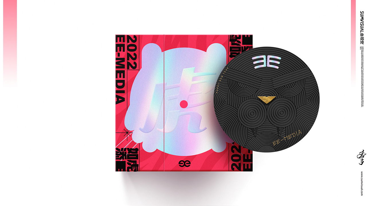 芒果|天娱传媒《如虎添E》礼盒(图ZMzM5Mjc4NjA4) - 包装 - 站酷设计师SUMVISUAL原创素材 - 站酷ZCOOL