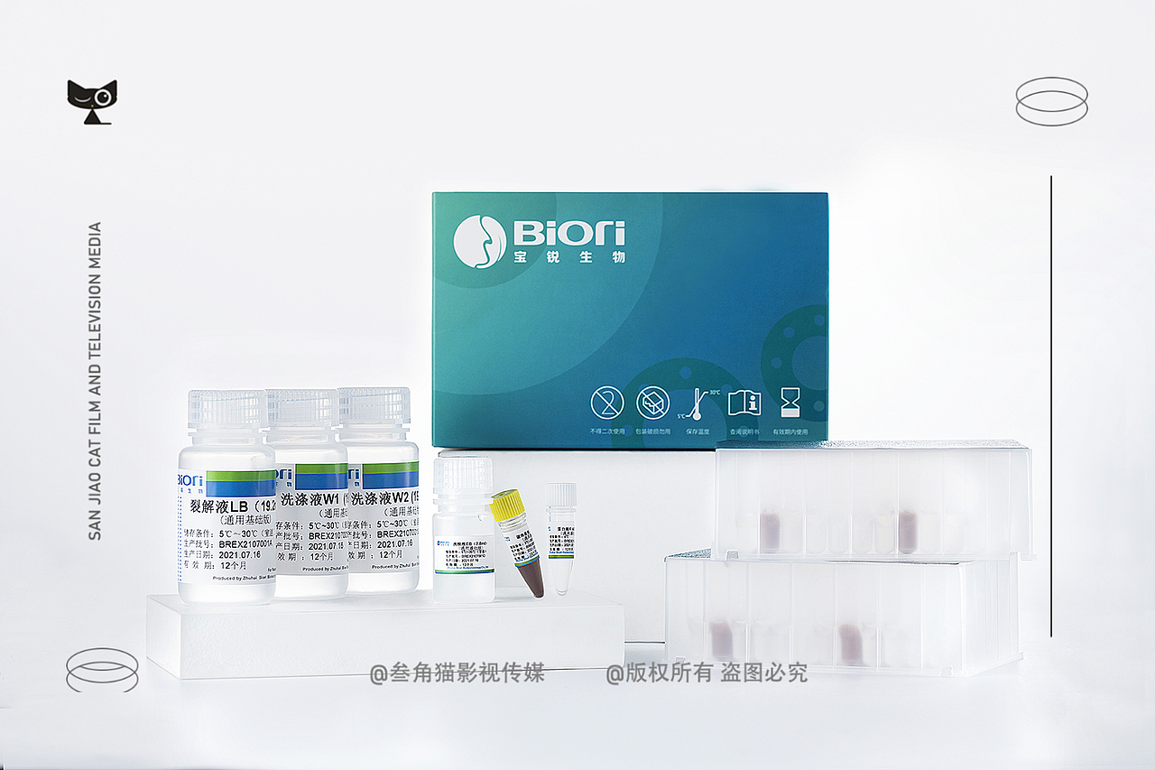 产品摄影|医疗设备产品纯色拍摄（图ZMzA3NjQ1OTEy） - 产品摄影 - 站酷设计师叁角猫影视传媒原创素材 - 站酷ZCOOL