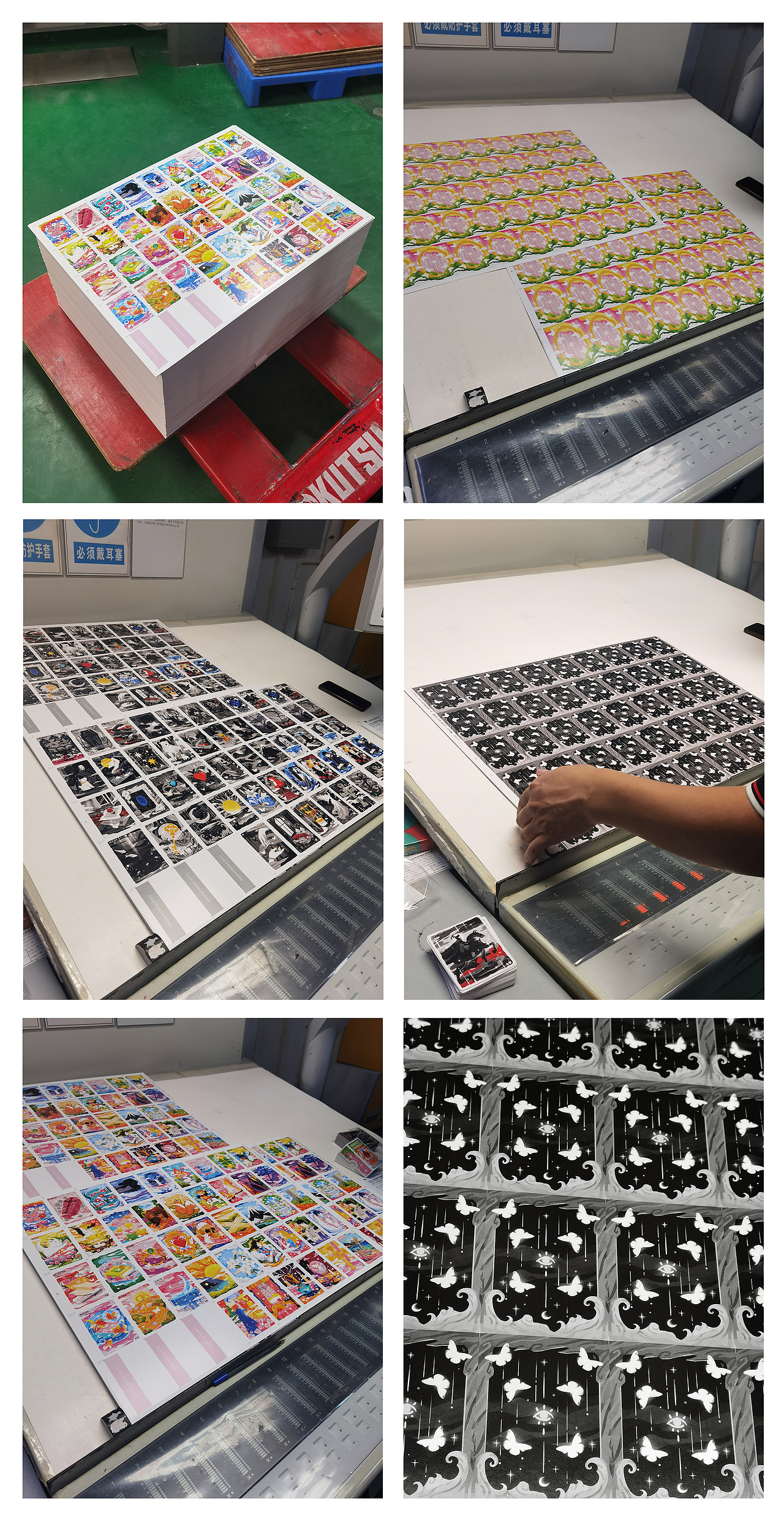 小鼠阿迟2023年度插画&产品合集(图ZMzYwMjg5ODYw) - 商业插画 - 站酷设计师小鼠阿迟原创素材 - 站酷ZCOOL