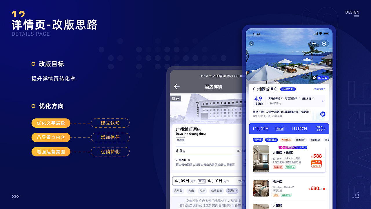 2023年作品沉思录