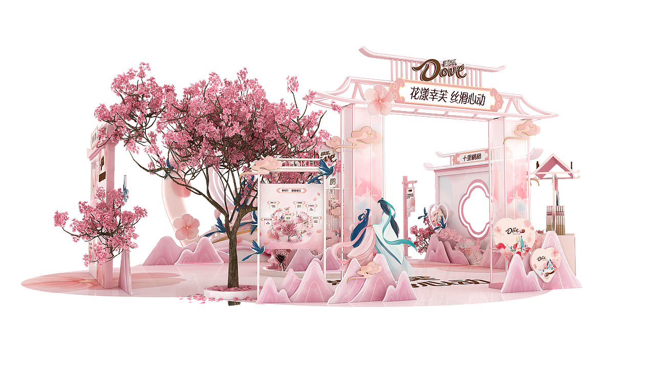 德芙七夕快闪店