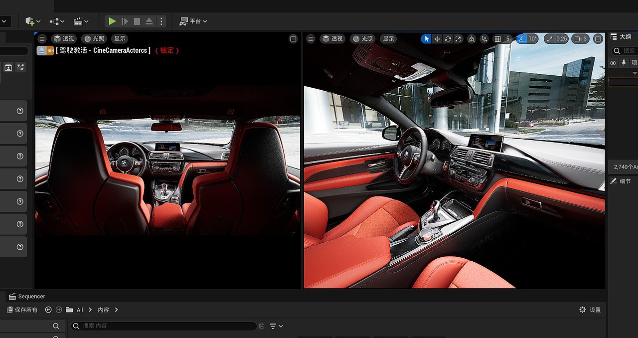 汽车渲染 BMW M4-UE5（图ZMzAxMTEyNTUy） - 机械/交通 - 站酷设计师KirinA原创素材 - 站酷ZCOOL
