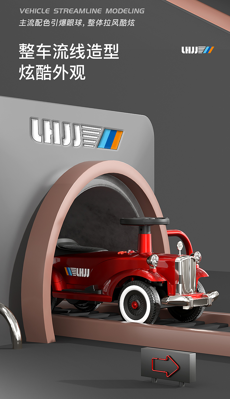 老爷车渲染（图ZMzA1NDk3MzIw） - 电商 - 站酷设计师北御视觉原创素材 - 站酷ZCOOL