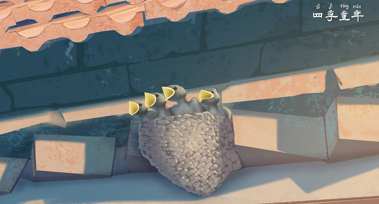 四季童年壁纸