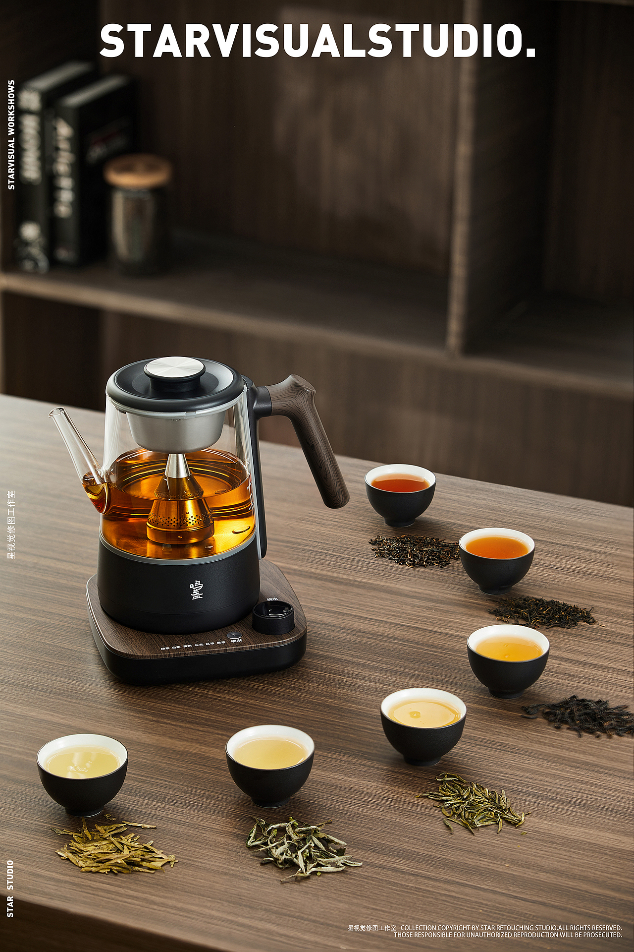 鸣盏 | 养生壶（图ZMzYzMjAyOTY0） - 修图/后期 - 站酷设计师修图师STAR原创素材 - 站酷ZCOOL