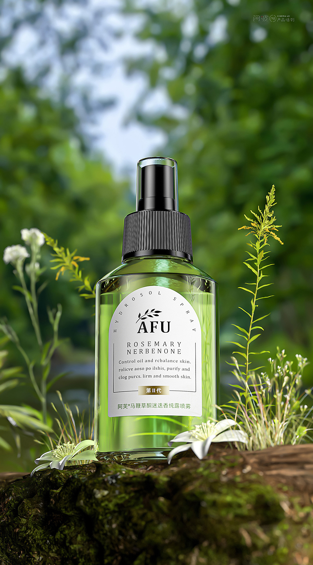 线下班13期~第3周作业合集（图ZMzEwMzA1Mjg4） - 电商 - 站酷设计师阿波C4D产品培训原创素材 - 站酷ZCOOL