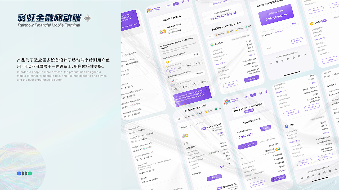 2022年作品集（图ZMzEwMTMyMzE2） - APP界面 - 站酷设计师邬寒原创素材 - 站酷ZCOOL