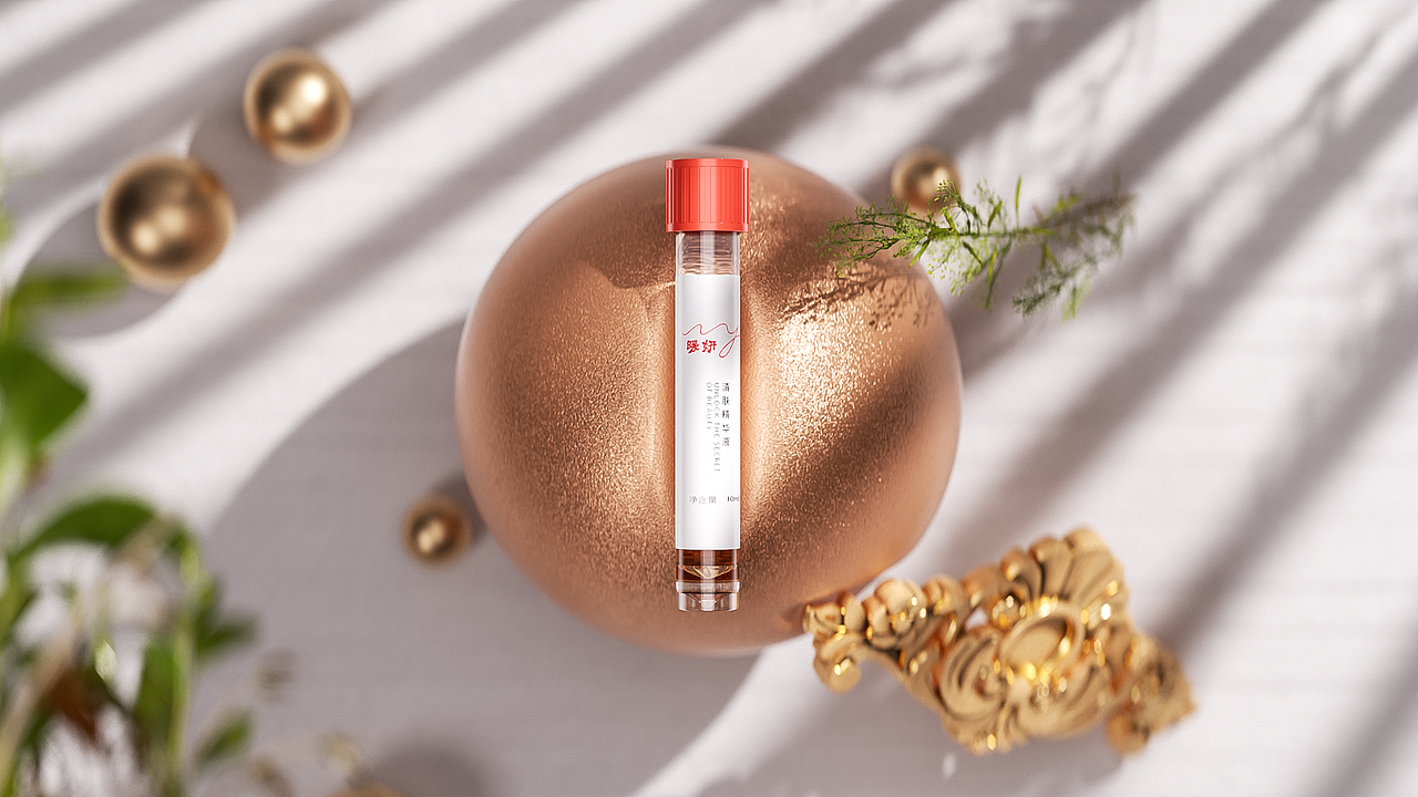 2022后半年美妆精选原创作品（图ZMzMwODc5MzMy） - 产品 - 站酷设计师小漓灬原创素材 - 站酷ZCOOL