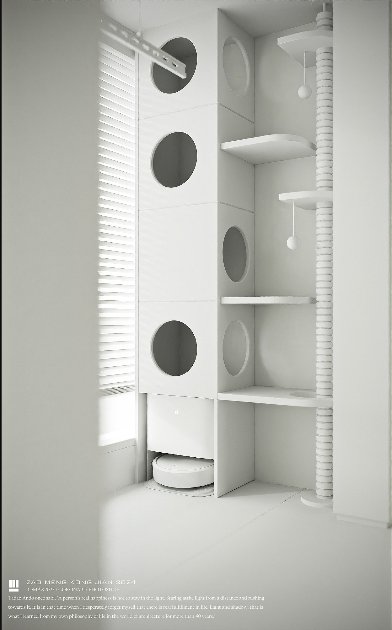 初采的房子（图ZMzYwODQyNzIw） - 家装设计 - 站酷设计师冒蓝火的cpu原创素材 - 站酷ZCOOL