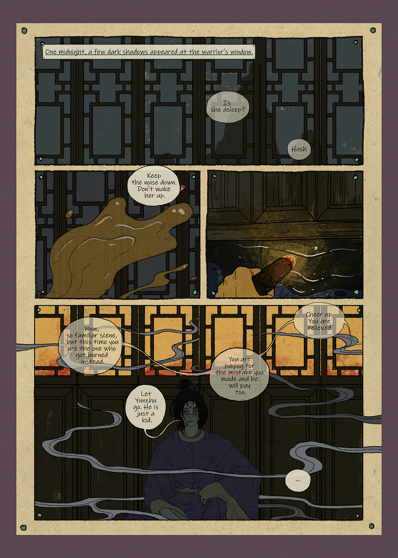 個(gè)人漫畫《畫中人》（圖ZMzQ4MDk4Nzky） - 中/長篇漫畫 - 站酷設(shè)計(jì)師嗷布理原創(chuàng)素材 - 站酷ZCOOL