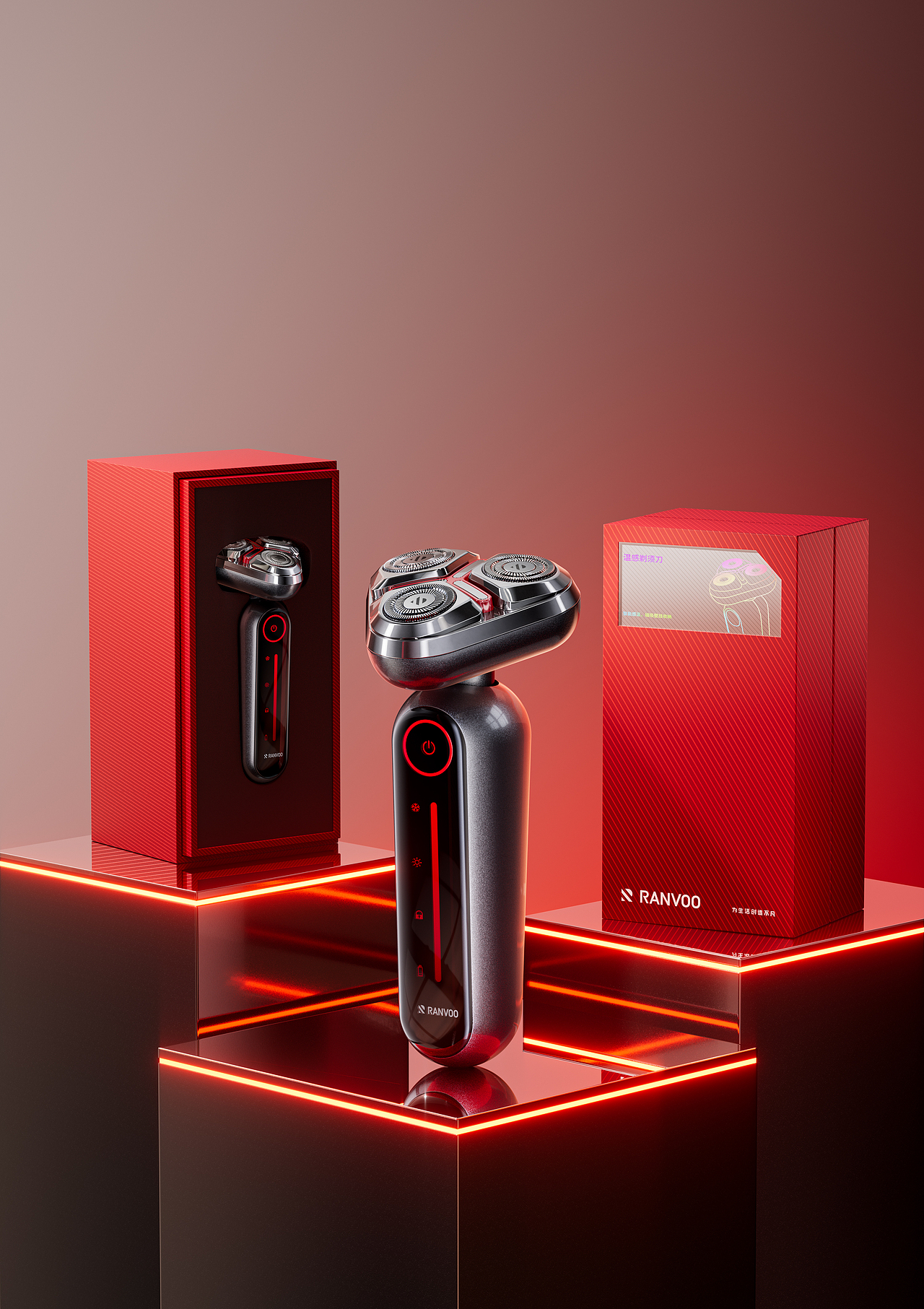 锐舞 RANVOO · TD1剃须刀