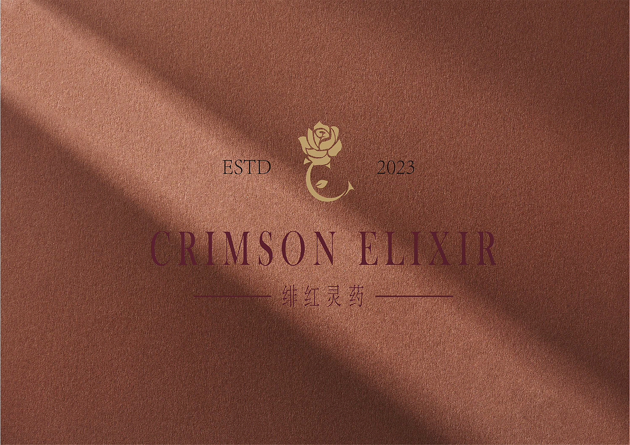 红酒品牌提案丨CRIMSON ELIXIR（图ZMzQ2Njg4ODE2） - Logo - 站酷设计师咸鱼丨ONES原创素材 - 站酷ZCOOL