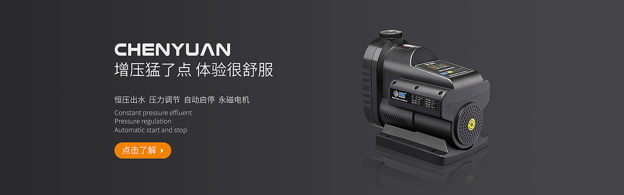 电商海报（图ZMzQwMTAxODc2） - 图案 - 站酷设计师超123原创素材 - 站酷ZCOOL