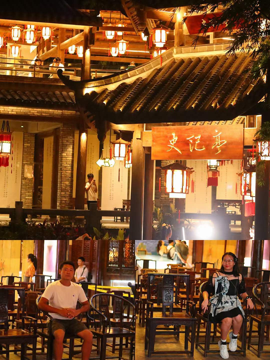 旅程 | 钱江艺术中心x二十四史书院