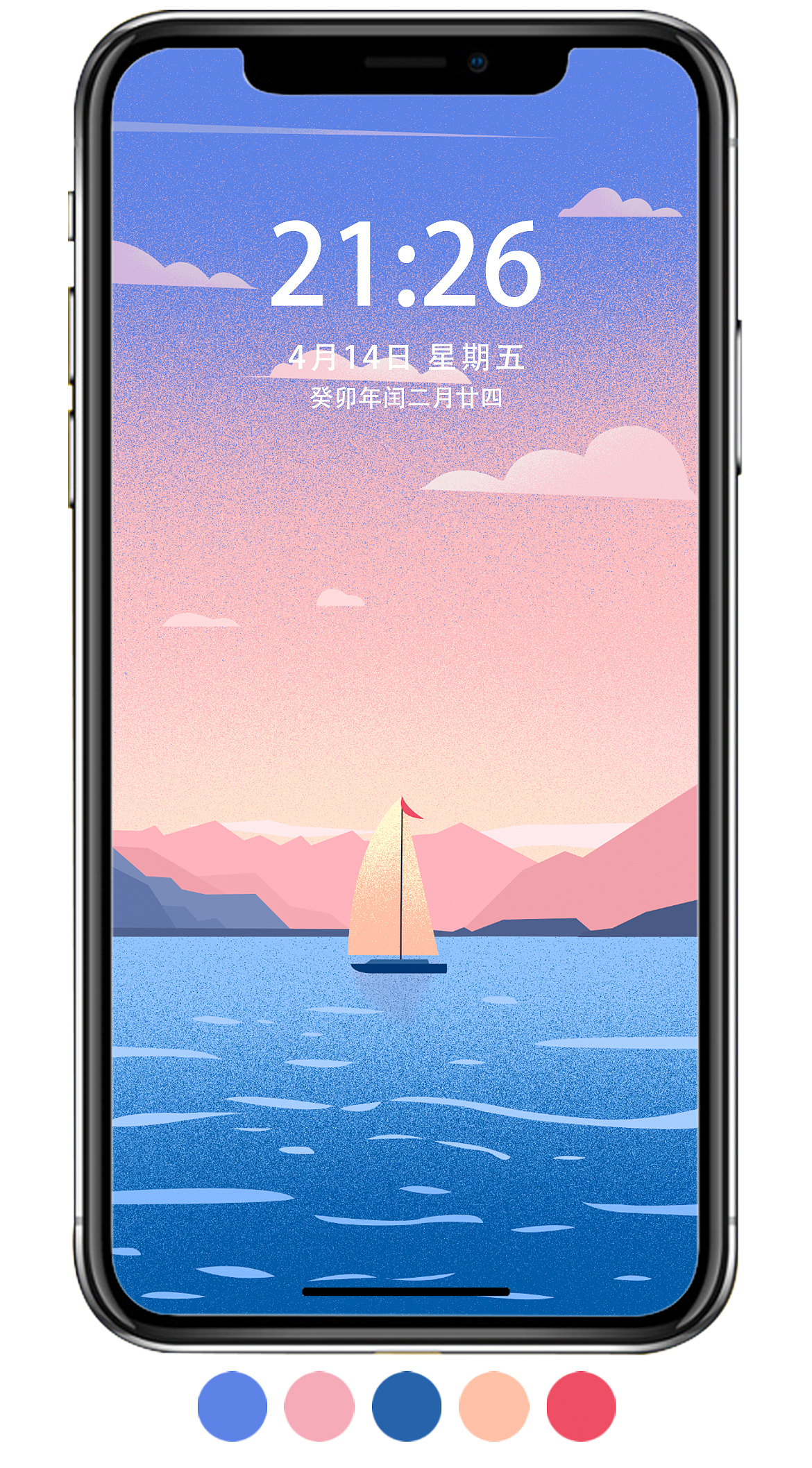 原创手机壁纸｜扁平渐变插画（图ZMzY1NzU1NzU2） - 商业插画 - 站酷设计师小翟插画记原创素材 - 站酷ZCOOL