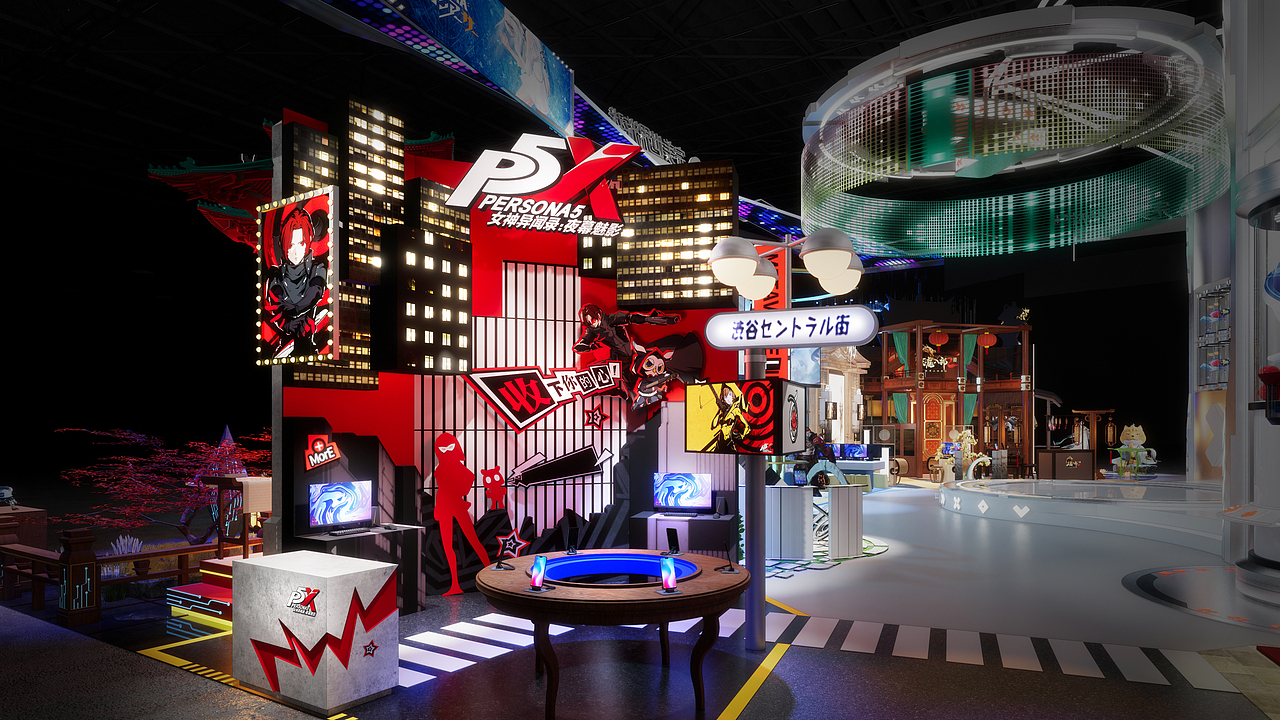 完美世界_China Joy 2023