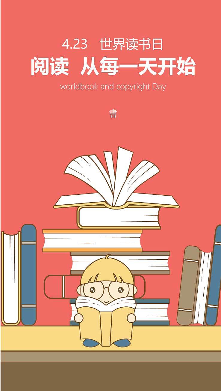 AI卡通 练习（图ZMzQxMzc4NjAw） - AI作品 - 站酷设计师JL_0918原创素材 - 站酷ZCOOL