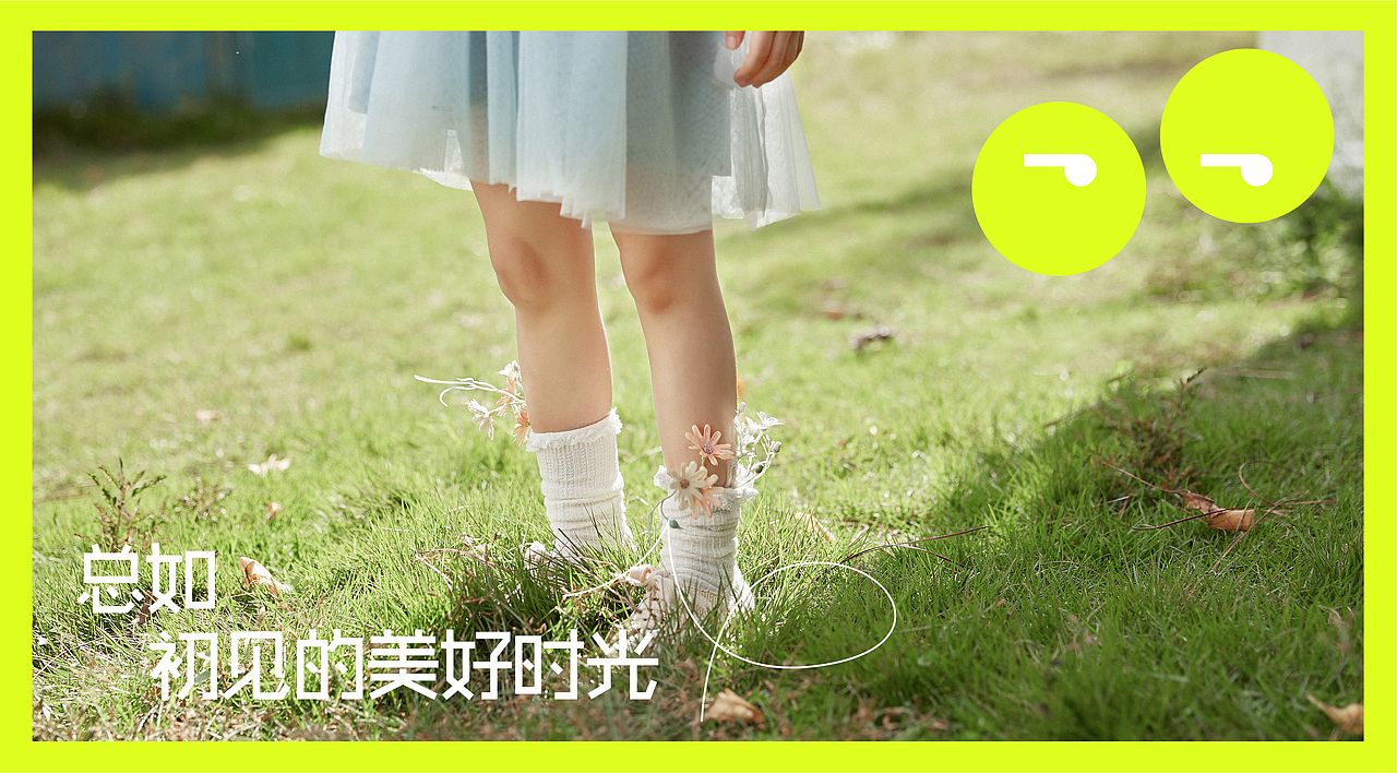 遇见麦麦-全麦轻食 品牌包装设计（图ZMzIyNDk2MTY4） - 包装 - 站酷设计师陈兜兜hh原创素材 - 站酷ZCOOL