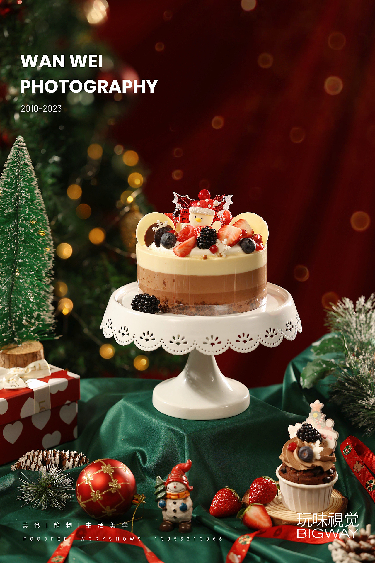 圣诞系列蛋糕|优美滋饼店×BIG WAY玩味