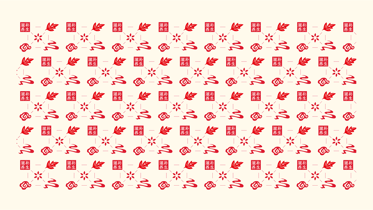 陇润堂品牌包装设计