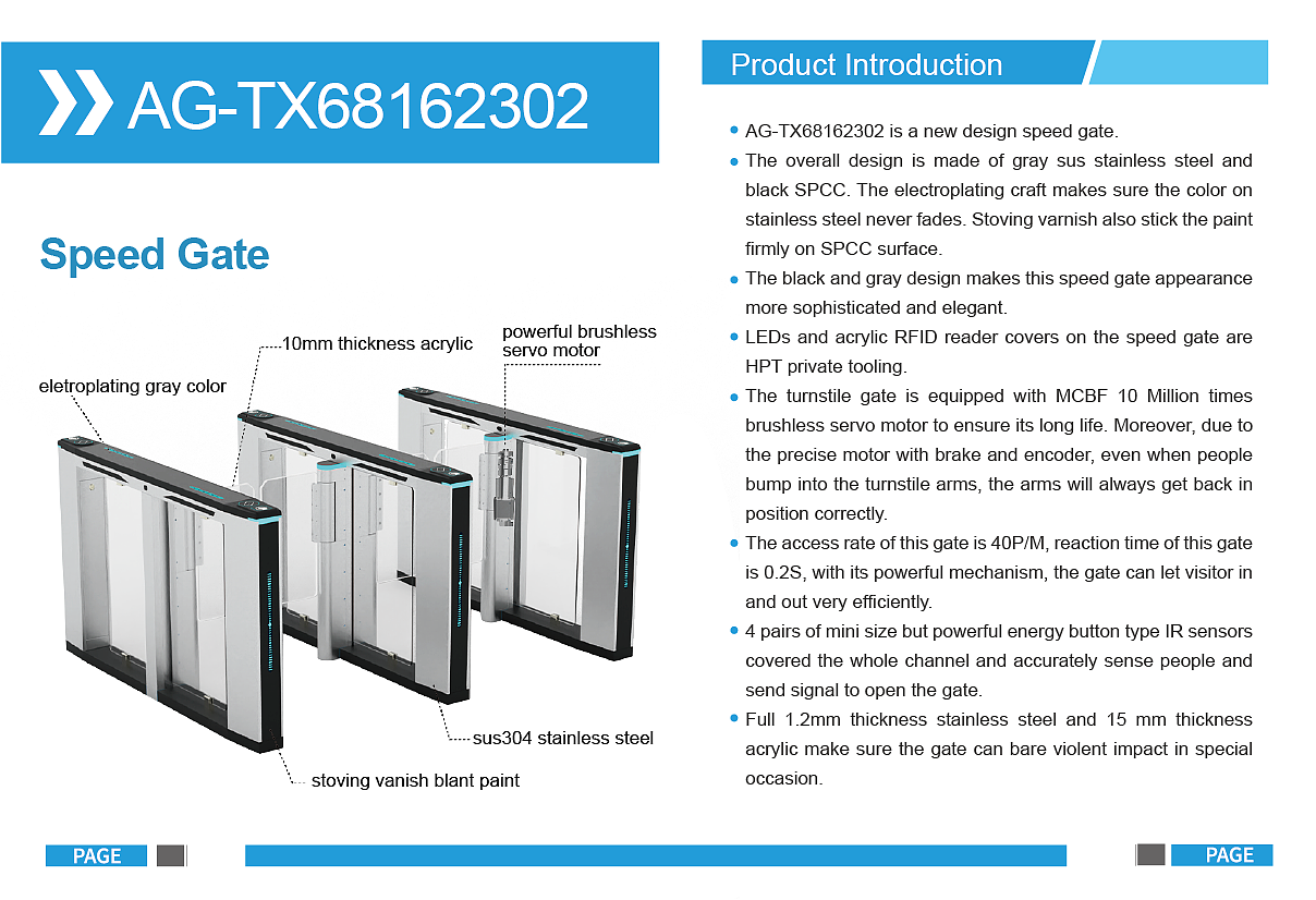 alibaba画册 公司英文版三折页 产品画册 产品手册