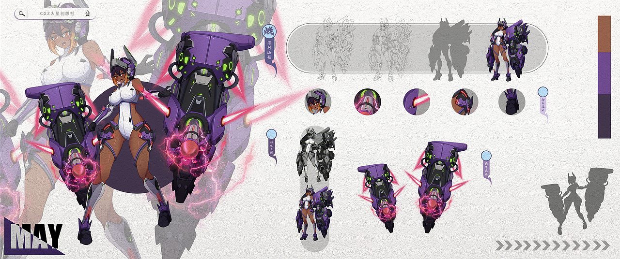二次元【朋克機甲】角色設(shè)定×CGZ火星創(chuàng)想社（圖ZMzU4NTY1MzI4） - 商業(yè)插畫 - 站酷設(shè)計師怪想萬創(chuàng)原創(chuàng)素材 - 站酷ZCOOL