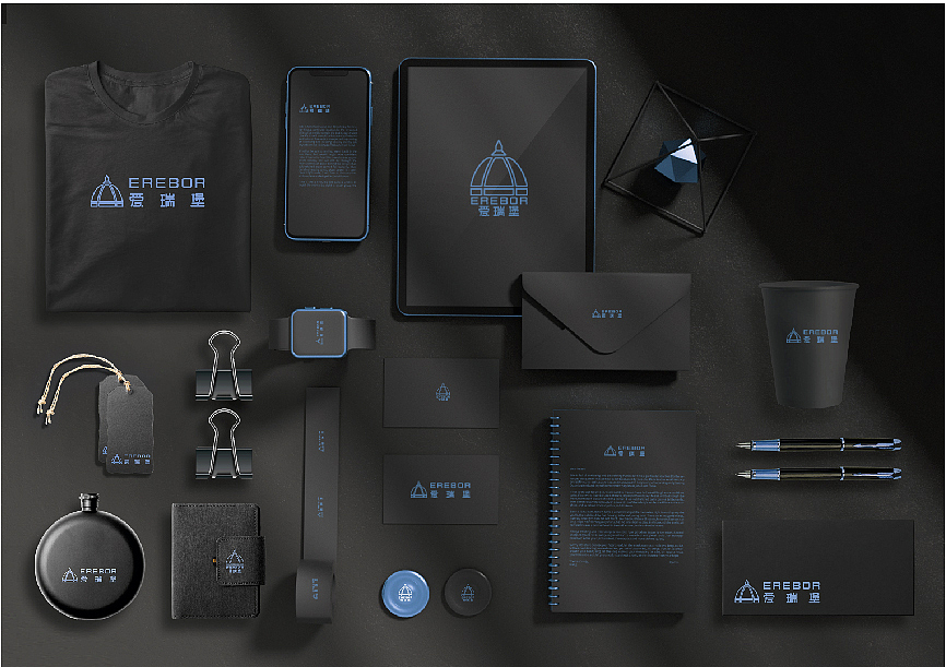 爱瑞堡 VI 识别系统全案