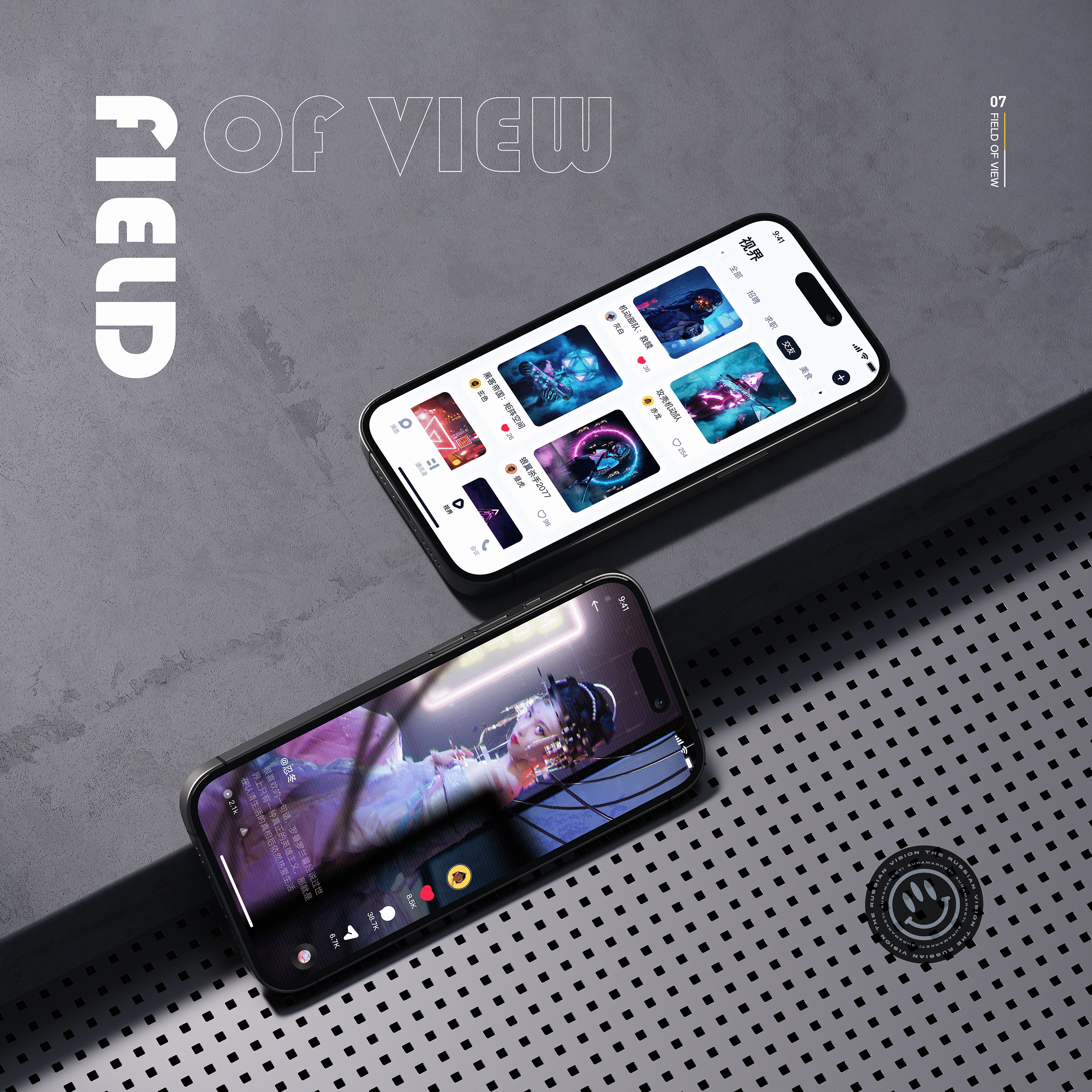 即时通讯APP（图ZMzY0ODE5NDQ4） - APP界面 - 站酷设计师忍小冬原创素材 - 站酷ZCOOL