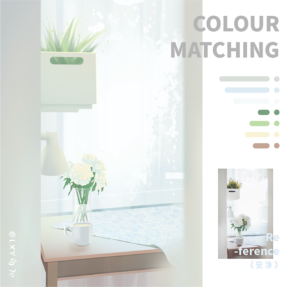 【色彩治愈之旅】合集（图ZMzIyMzk0OTEy） - 创作习作 - 站酷设计师LXY向阳原创素材 - 站酷ZCOOL