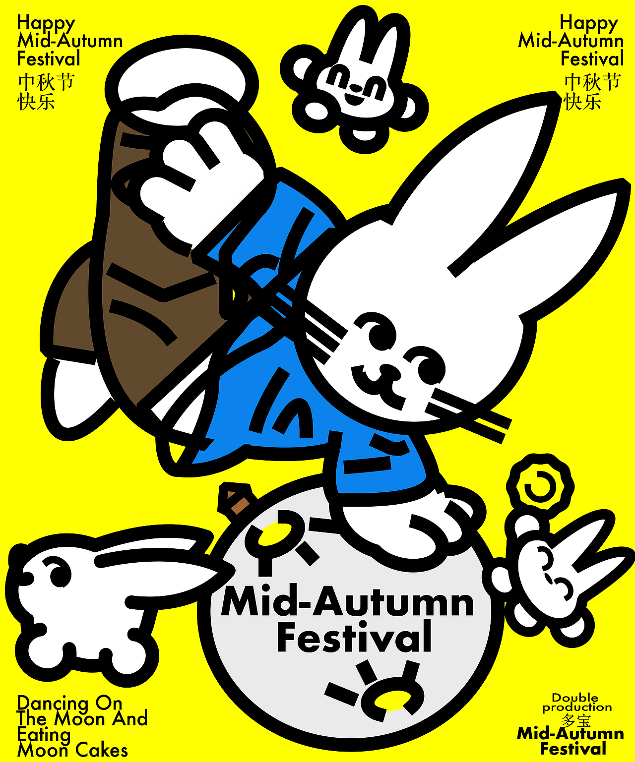 趣味海报设计/InterestingPosterDesign（图ZMzE0Njg1MzUy） - 宣传物料 - 站酷设计师Double多宝原创素材 - 站酷ZCOOL