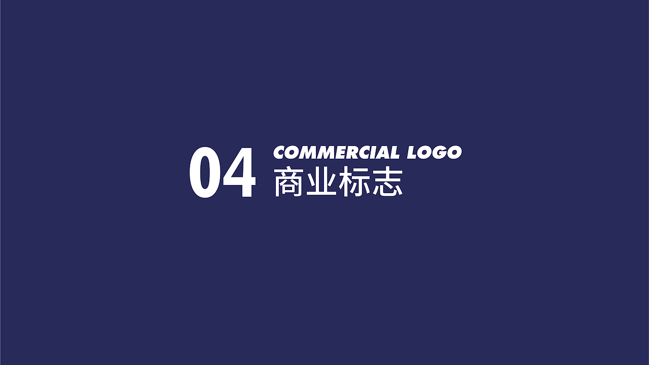 2021-2022上半年作品合集（图ZMzIzMDI0MzUy） - 字体/字形 - 站酷设计师哒哒一直叫哒哒原创素材 - 站酷ZCOOL