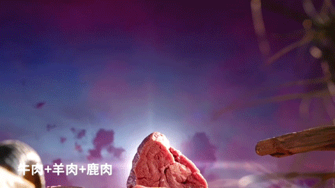 生骨肉 | 四月名 | 电商摄影 | 宠叔叔传媒