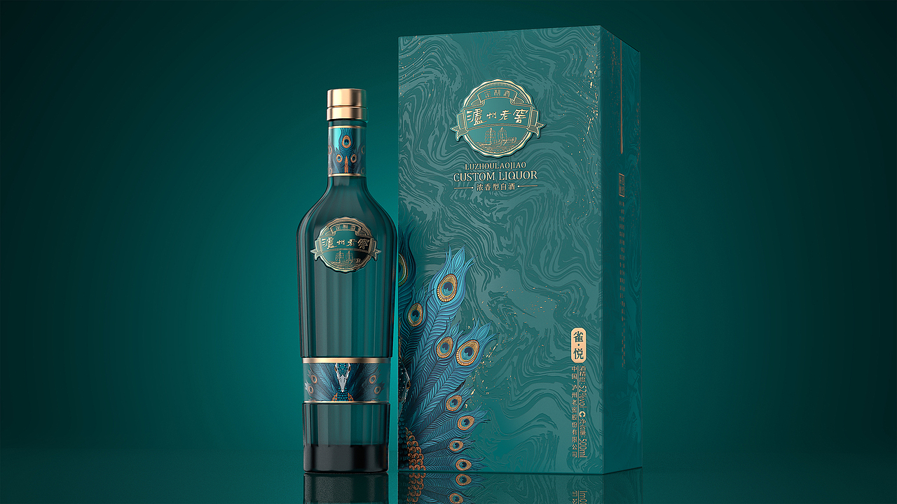 泸州老窖 原创设计 酒包装设计
