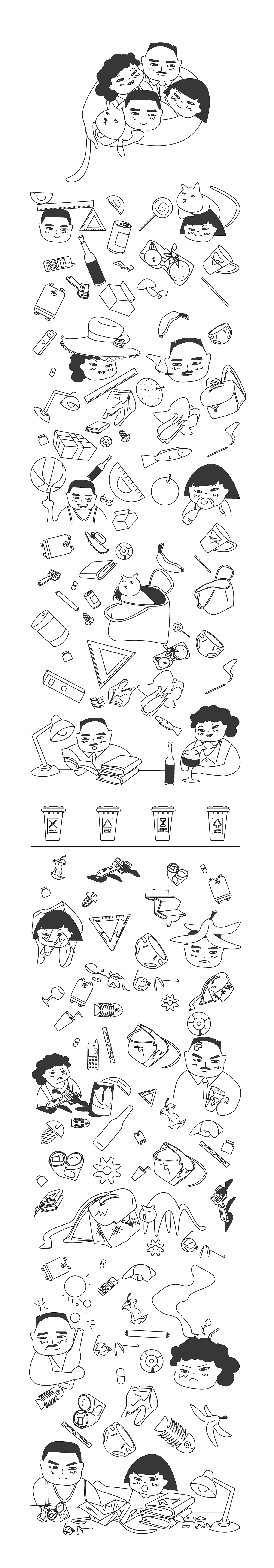 好早好早前的垃圾分类（图ZMzA0MDc0NjY4） - 其他平面 - 站酷设计师南渔渔原创素材 - 站酷ZCOOL