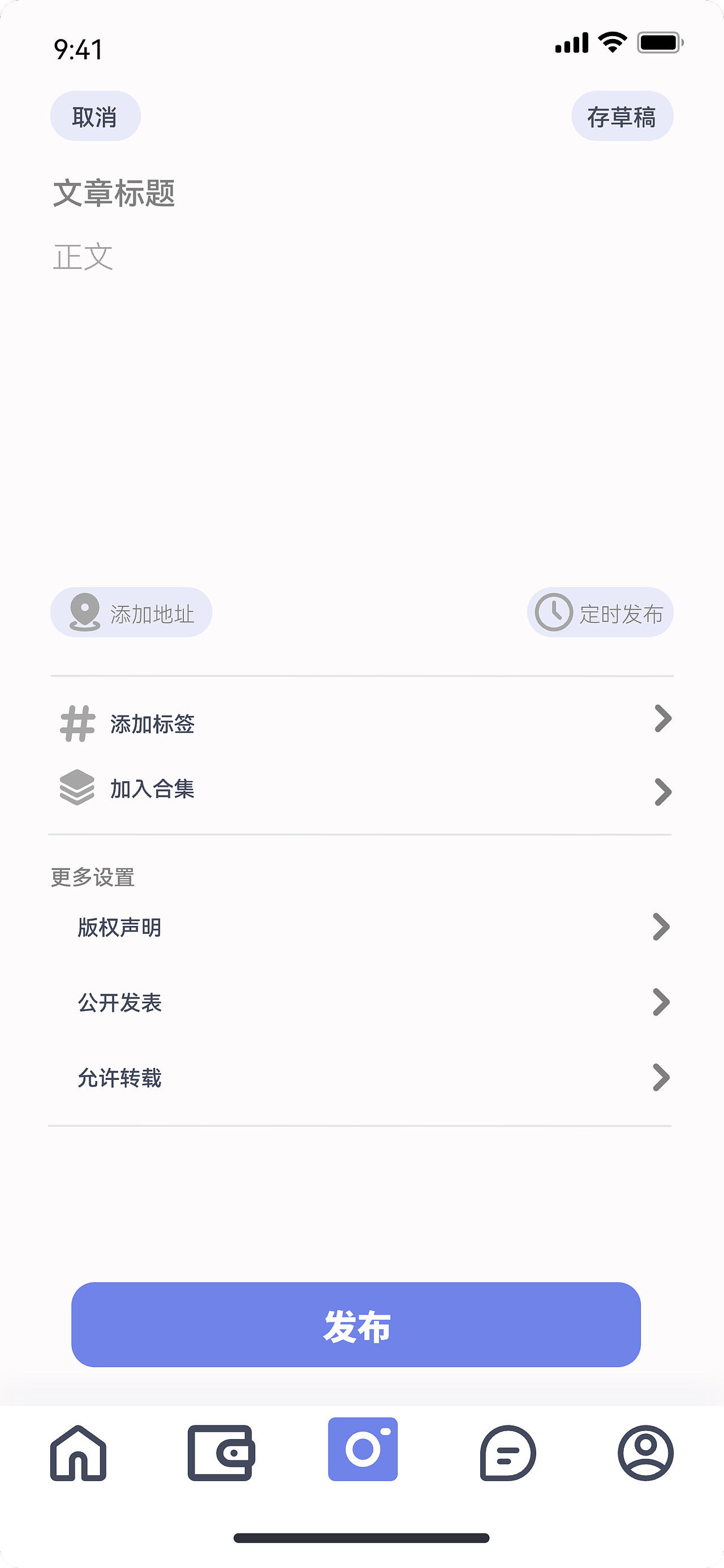 大理旅游ui设计（图ZMzYwMDE3NzMy） - APP界面 - 站酷设计师夕月一只原创素材 - 站酷ZCOOL