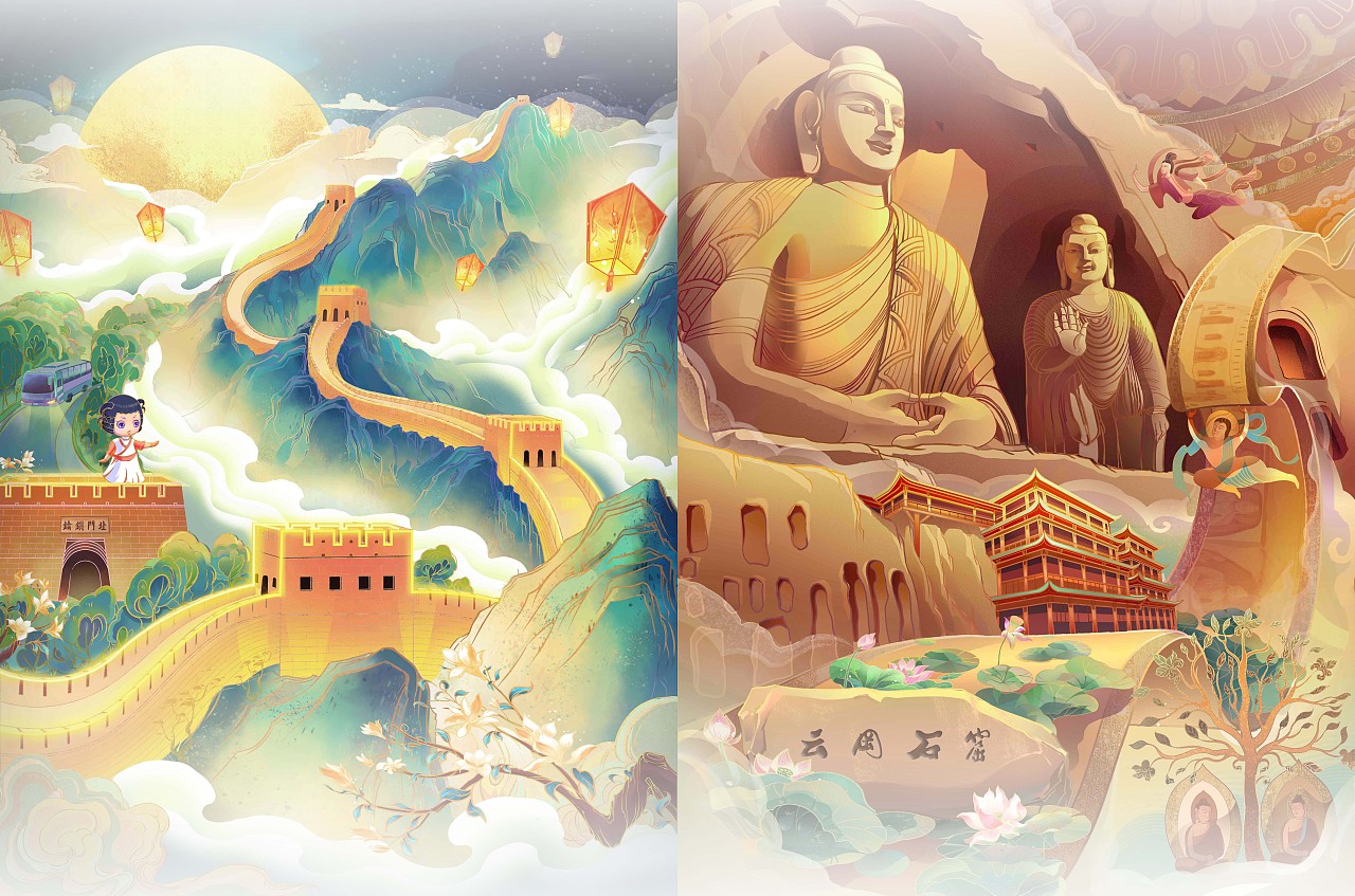 《夜长城》《云冈石窟》