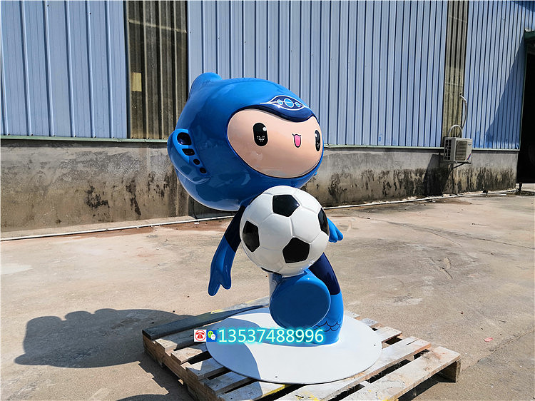 浙江城市吉祥物定制大型玻璃钢纤维福娃卡通人偶雕塑