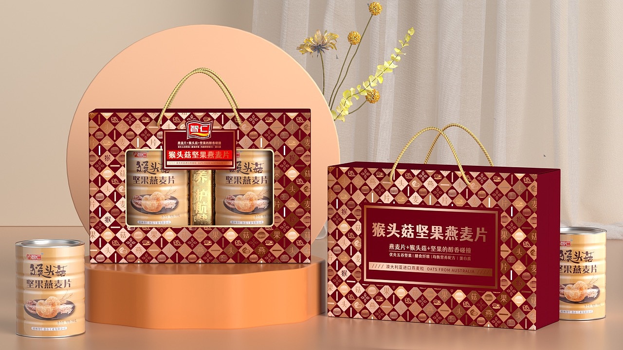 智仁燕麦礼盒包装设计（图ZMzU5NzcyMjAw） - 包装 - 站酷设计师JULING包装设计原创素材 - 站酷ZCOOL