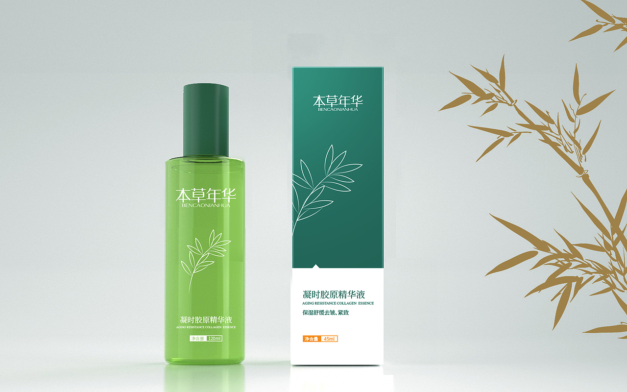 近期包装设计（图ZMzAwNDAxNDMy） - 包装 - 站酷设计师郭彧良原创素材 - 站酷ZCOOL