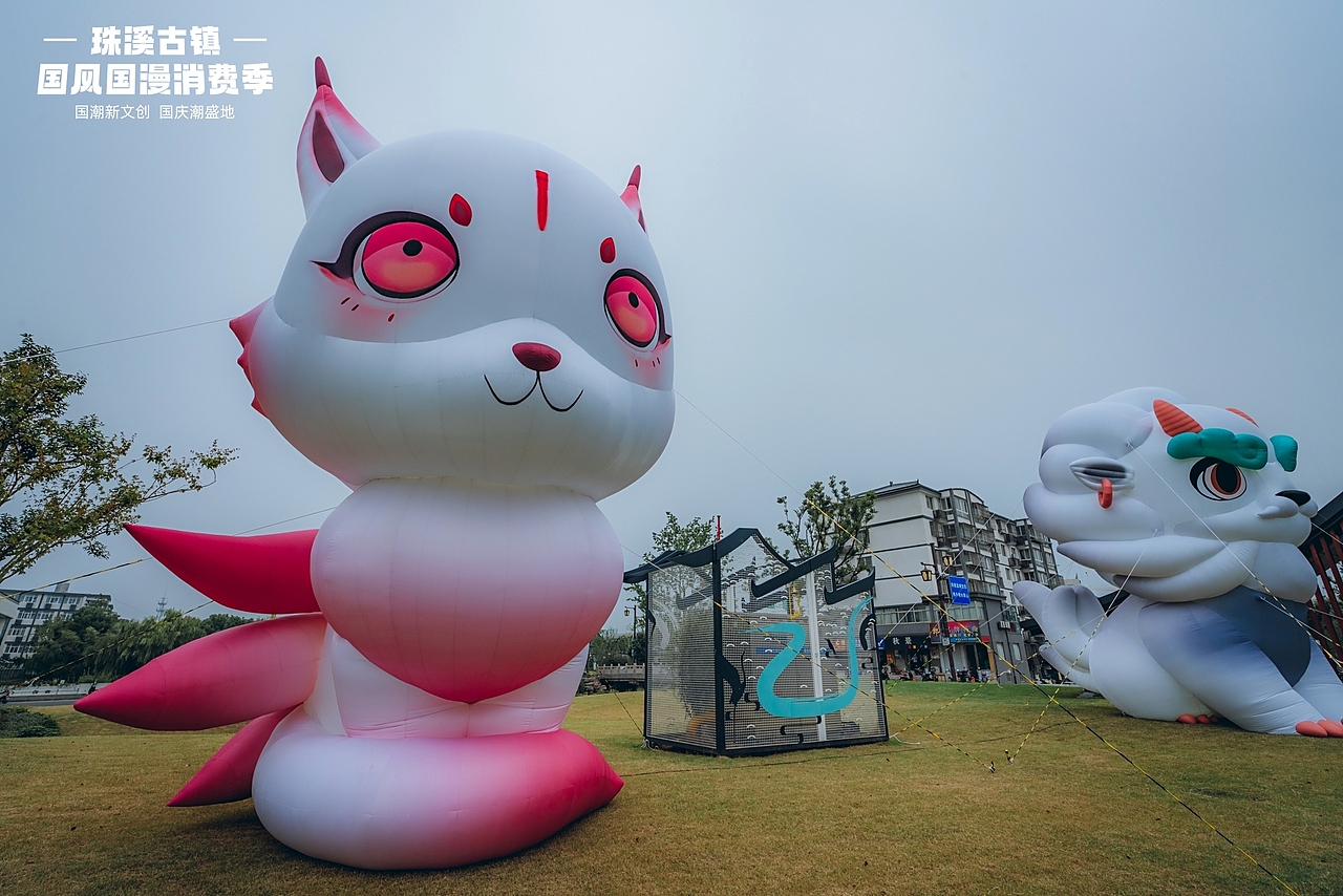 大明气模——故宫神兽气模美陈