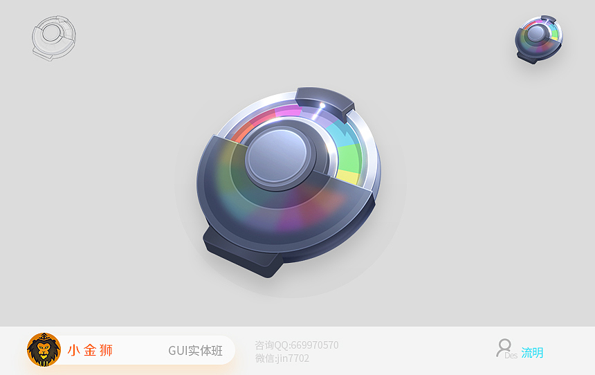 二次元时尚和酷炫的集合-2022